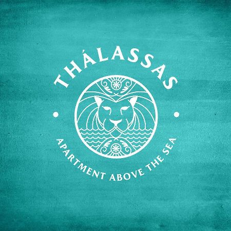 Thalassas Apartment Léntas Esterno foto